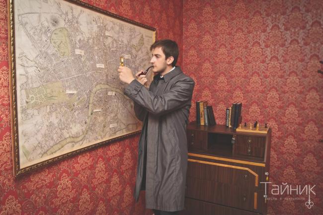 Квест «Кабинет Шерлока» в Белгороде